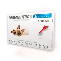 Гельминтал К spot-on для кошек до 4кг E101 x12