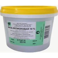 Ихтиоловая мазь 10% 200гр Фармакс х12 Ихтиоловая мазь 10% 200гр Фармакс х12