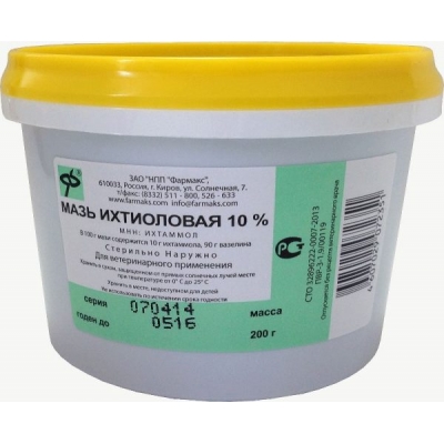 Ихтиоловая мазь 10% 200гр Фармакс х12 Ихтиоловая мазь 10% 200гр Фармакс х12