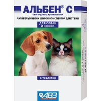 Альбен С упаковка 6 таблеток АВ17 x10/100 Альбен С упаковка 6 таблеток АВ17 x10/100