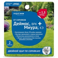 Деймос+Миура 45мл +12мл Август х24/8 Деймос+Миура 45мл +12мл Август х24/8