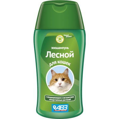 Лесной Шампунь для кошек 180мл АВ868 х30