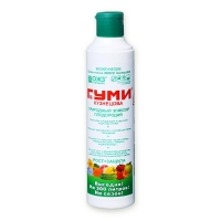 Гуми-20 ( 0.2л) х38 Гуми-20 ( 0.2л) х38