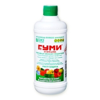 Гуми-20 ( 0.5л) х14 Гуми-20 ( 0.5л) х14
