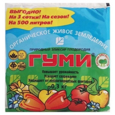 Гуми-30 (паста) 300 гр. х30