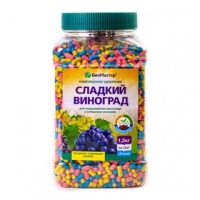 КМУ Сладкий Виноград 1,2 кг БиоМастер х5 КМУ Сладкий Виноград 1,2 кг БиоМастер х5
