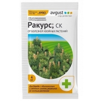 Ракурс 4мл.(от болезней хвойных) Август х200 Ракурс 4мл.(от болезней хвойных) Август х200