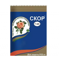 Скор 1мл (от парши на плодовых) (З/А) х200