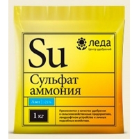 Сульфат аммония 1 кг Леда х30/900