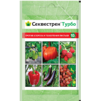 Секвестрен Турбо 10г цв.пакет ВХ х200