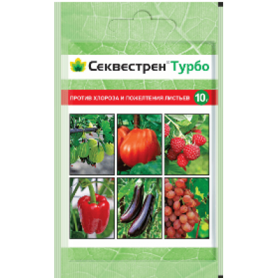 Секвестрен Турбо 10г цв.пакет ВХ х200