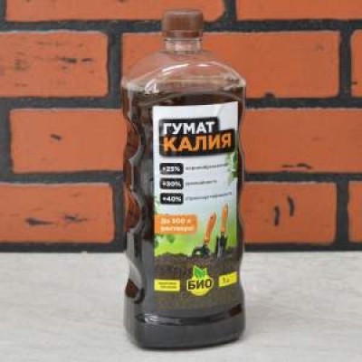 Супер Гумификатор 0,25л. х32