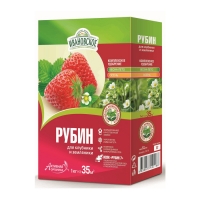 Рубин д/клубники 1кг Ивановское х12 Рубин д/клубники 1кг Ивановское х12