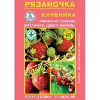 Рязаночка А 60гр клубника х120