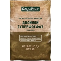 Суперфосфат двойной гранулир. 0,7кг. ОГОРОДНИК х25/800 Суперфосфат двойной гранулир. 0,7кг. ОГОРОДНИК х25/800