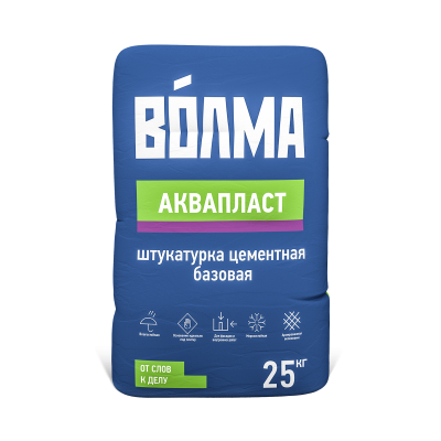 Штукатурка цементная Волма Аквапласт 25кг