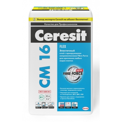 Клей для плитки Ceresit СМ16 (5кг) эластичный