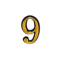 Номер малый 6 и 9