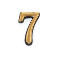 Номер большой 7