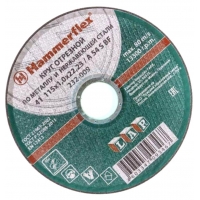 Круг отрезной Hammer Flex 232-009 пометаллу и нержавеющей стали A 54 SBF / 115 x 1.0 x 22,23