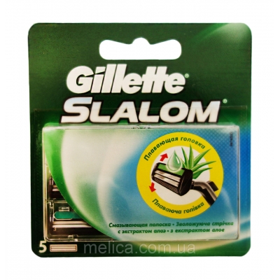 Сменные кассеты со смазывающей полоской"SLALOM"(5)