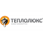 Теплолюкс