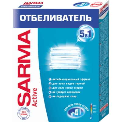 Отбеливатель SARMA актив 500г