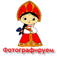 Коврик д/ванны 3 предм. ZALEL 55*85- черный Турция